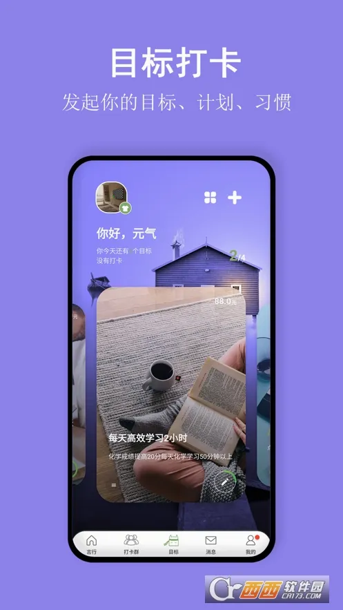 �Ա��д������ֻ���v1.8.14 ��Ѱ�