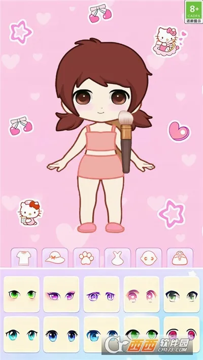 �������Ư����׿���ֻ���v1.0.2 ��׿��