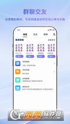 ������ɶ�(ʵ���籾������)v2.4.0 �ֻ���