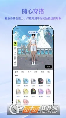 ������ɶ�(ʵ���籾������)v2.4.0 �ֻ���