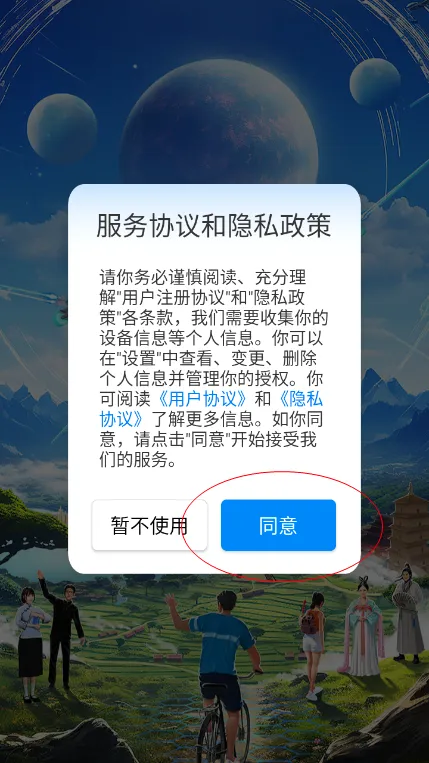 ������ɶ�(ʵ���籾������)