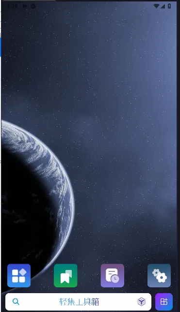 �Ἧ������(�๦��Ч��Ӧ��)