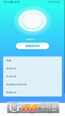 �������(��س����)v6.7.6.2 �ٷ�����