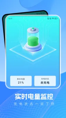 �������(��س����)v6.7.6.2 �ٷ�����