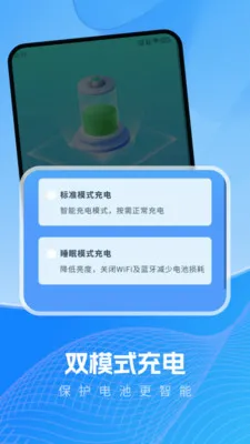 �������(��س����)v6.7.6.2 �ٷ�����