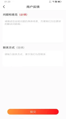 ��·�������2026���°汾v1.1.5 ��Ѱ�