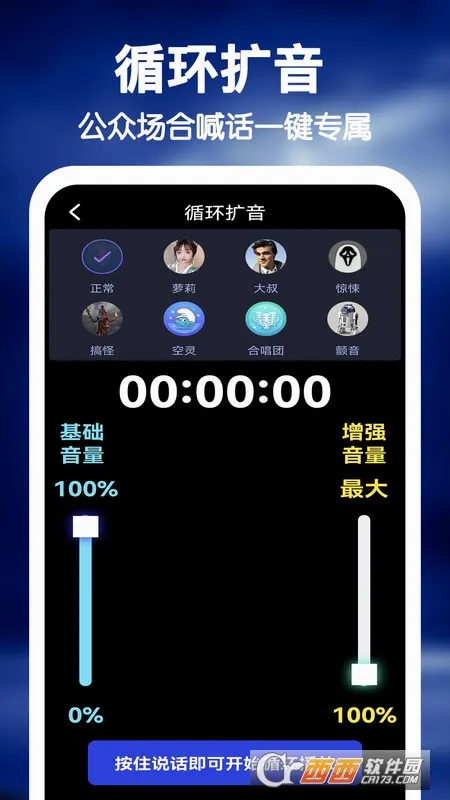 �׵�������(�ֻ���Ƶ��ǿ��)v2.1.14 ��Ѱ�
