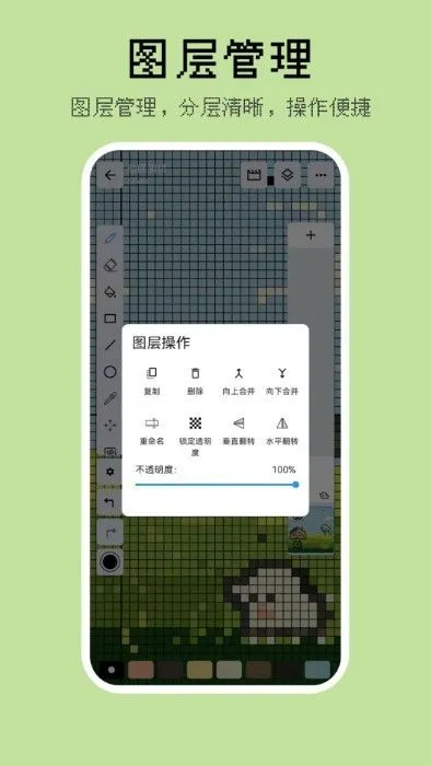 ������(���ػ���������)v1.5.35 ��׿��