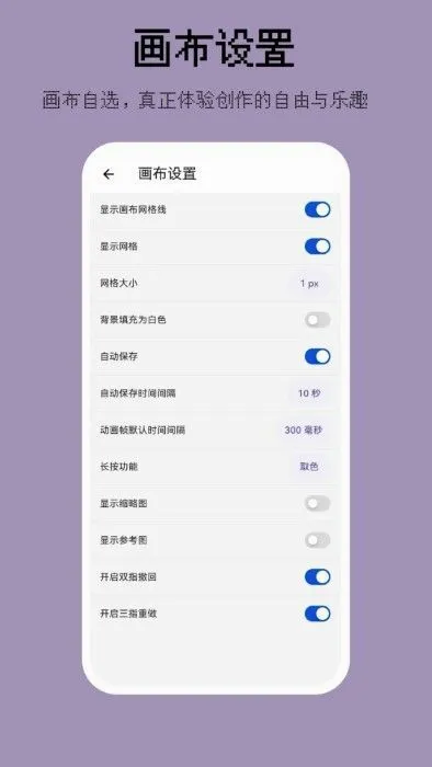������(���ػ���������)v1.5.35 ��׿��