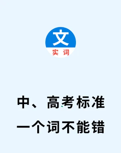 �汳������ʵ��(ʵ�ʱ�������)
