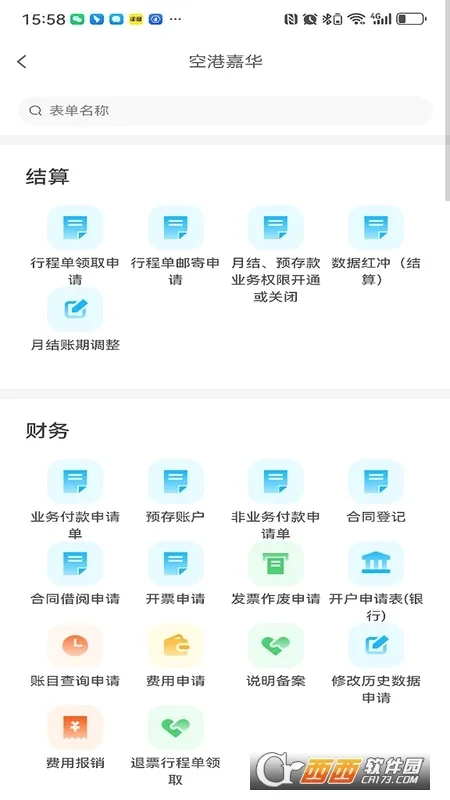 ͬ���ѿ�(���ÿ��Ʒ���)v1.4.7 ��׿��