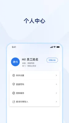 ͬ���ѿ�(���ÿ��Ʒ���)v1.4.7 ��׿��