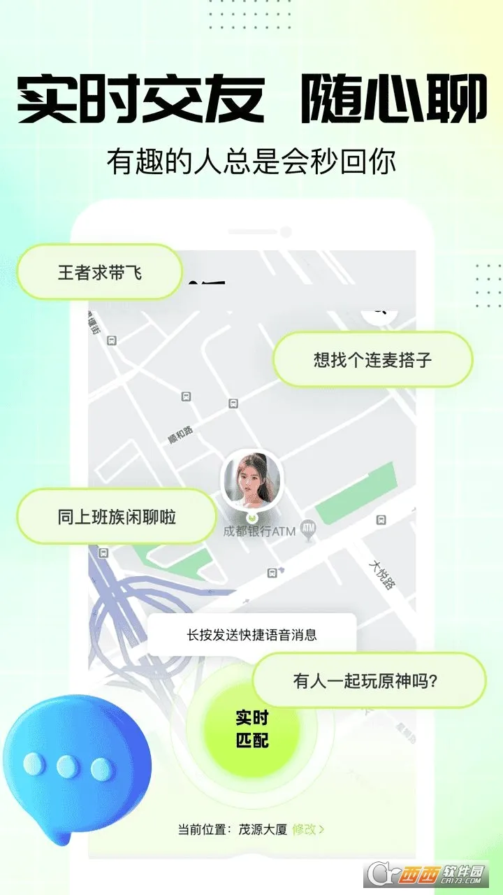 NOWT����ƽ̨(��������app)v1.0.30 �ֻ���