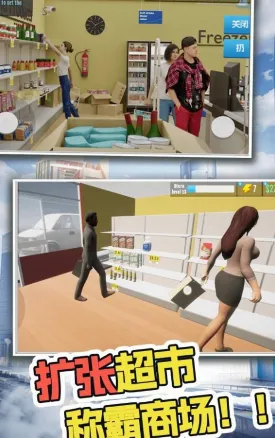 ���̾�Ӫģ��(���̾�Ӫ��Ϸ)