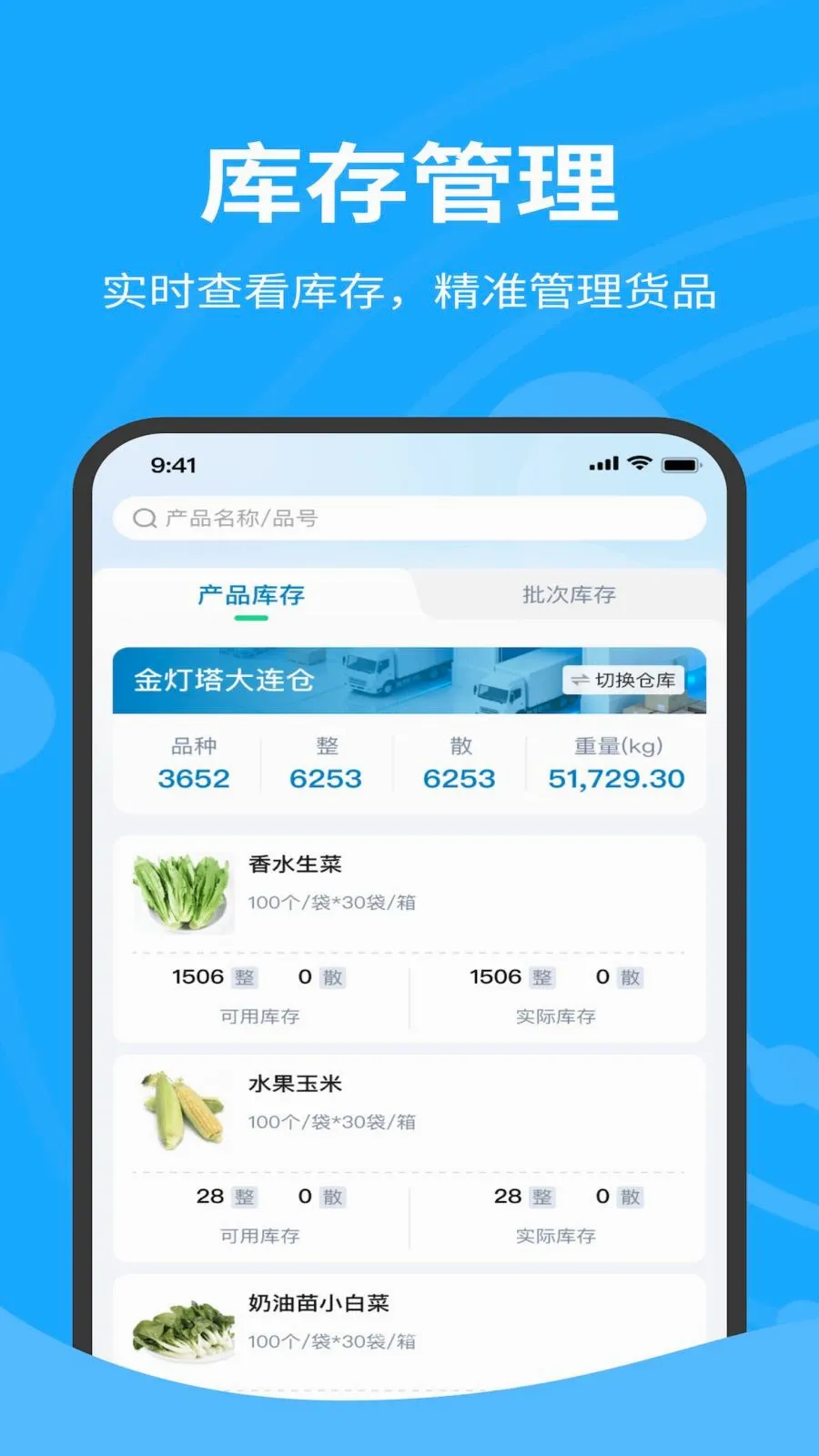 �����������(������������)v1.0.020 ��Ѱ�