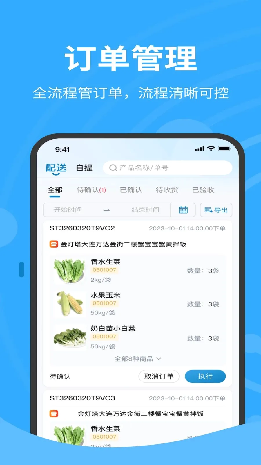 �����������(������������)v1.0.020 ��Ѱ�