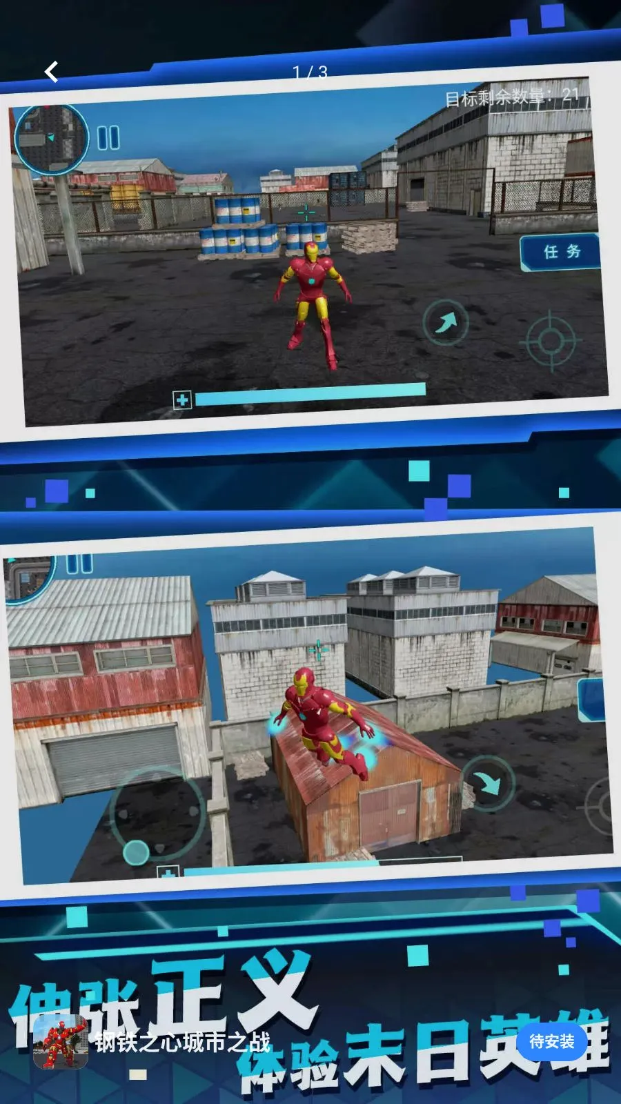 ����֮�ĳ���֮ս(���ð����Ϸ)v5.4.28 �ٷ�����