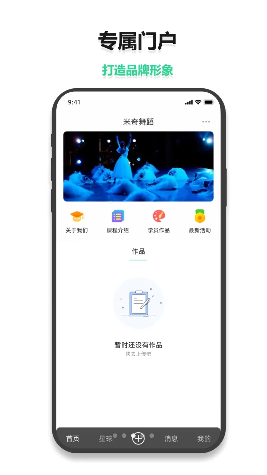 С������(�����������)v1.0.6 ��׿��