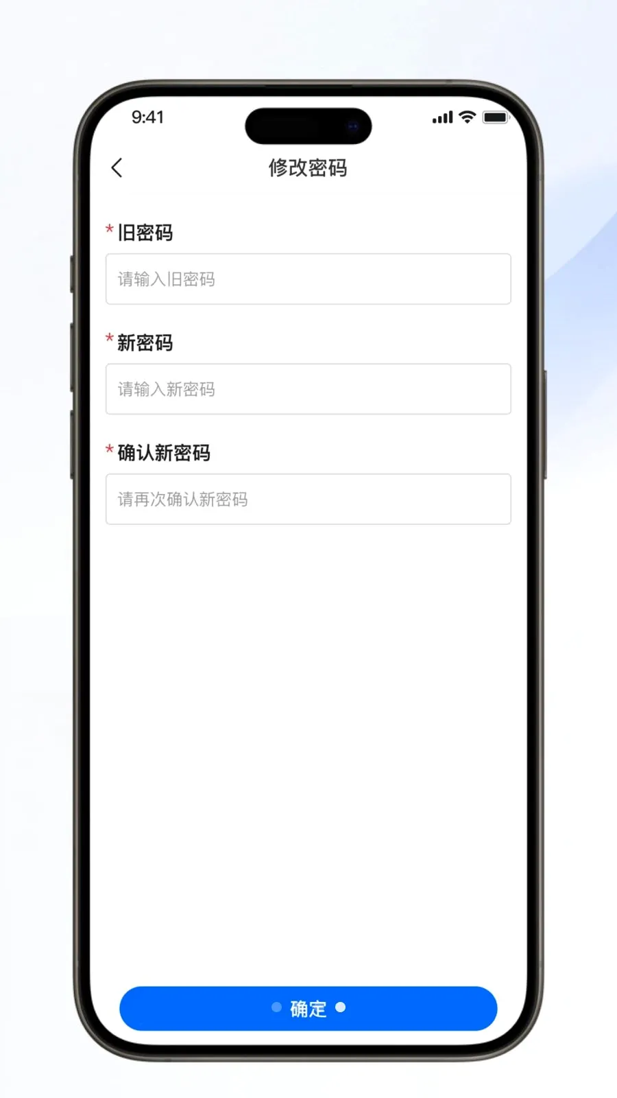 ��������(�Ź���Ӫ����)v1.0.0 �ֻ���