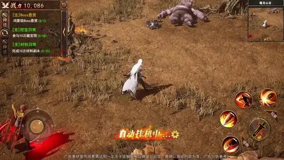 ����а�ް�(���泬������)v1.0.0 �ֻ���