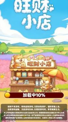 ����С�갲׿���ֻ���