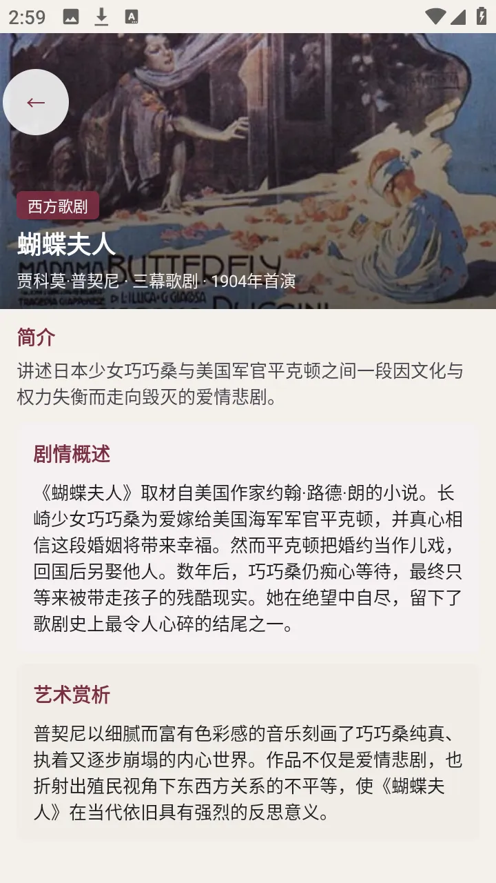 �������氲׿���ֻ���v1.0.0 ��׿��