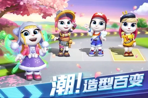 ��ķè�ɳ�9999999�����ʯ(��ķè������Ϸ)v1.0.681.44 ��Ѱ�