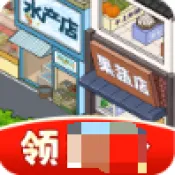 ������ҵ��2026���°汾v1.0.6 �ٷ�����