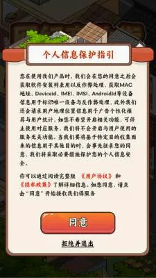 ������ҵ��2026���°汾