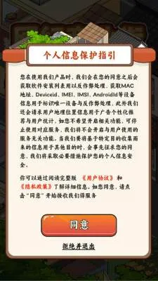 ������ҵ��2026���°汾v1.0.6 �ٷ�����