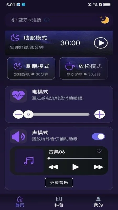 ������(�����ֻ�Ӧ��)v1.0.3 �ٷ�����