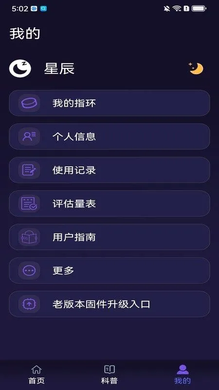 ������(�����ֻ�Ӧ��)v1.0.3 �ٷ�����