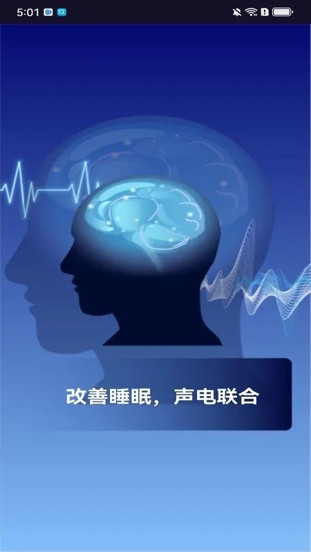 ������(�����ֻ�Ӧ��)v1.0.3 �ٷ�����