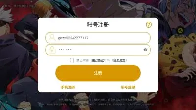 ս�鱩��(����Ԫ������Ϸ)
