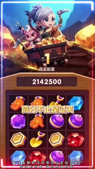 ��ɫ���(������������)v0.0.0.1 �ֻ���