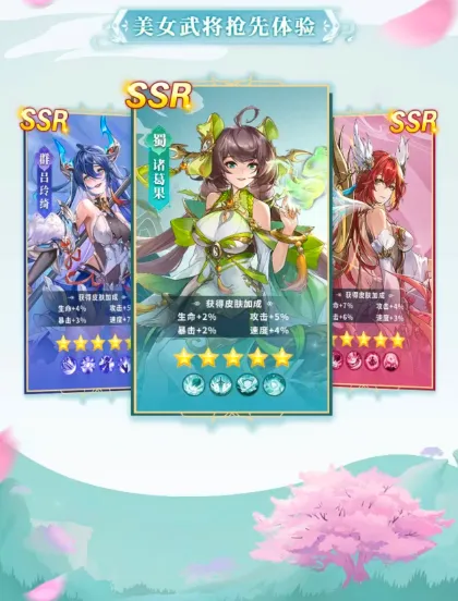 ��������¼���׿���ֻ���