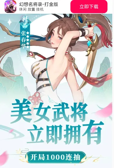 ��������¼���׿���ֻ���
