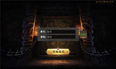 ��������(�����ֻ���Ϸ)v4.2.2 �ٷ�����