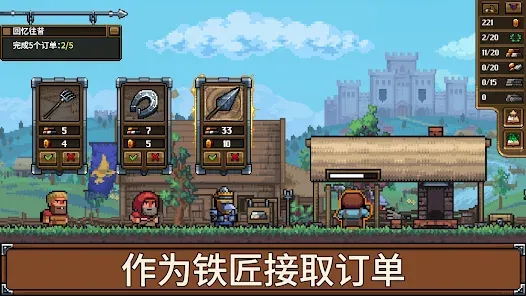 Anvil Saga�����ֻ���v1.1.2.2 �ٷ�����