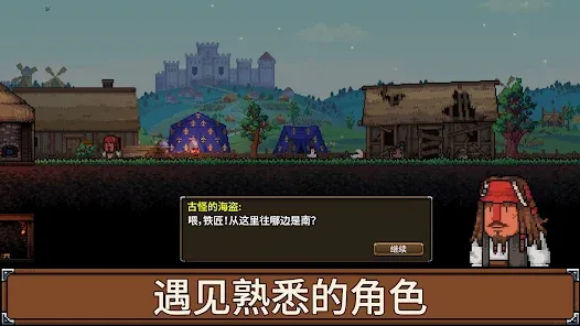 Anvil Saga�����ֻ���v1.1.2.2 �ٷ�����
