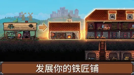 Anvil Saga�����ֻ���v1.1.2.2 �ٷ�����