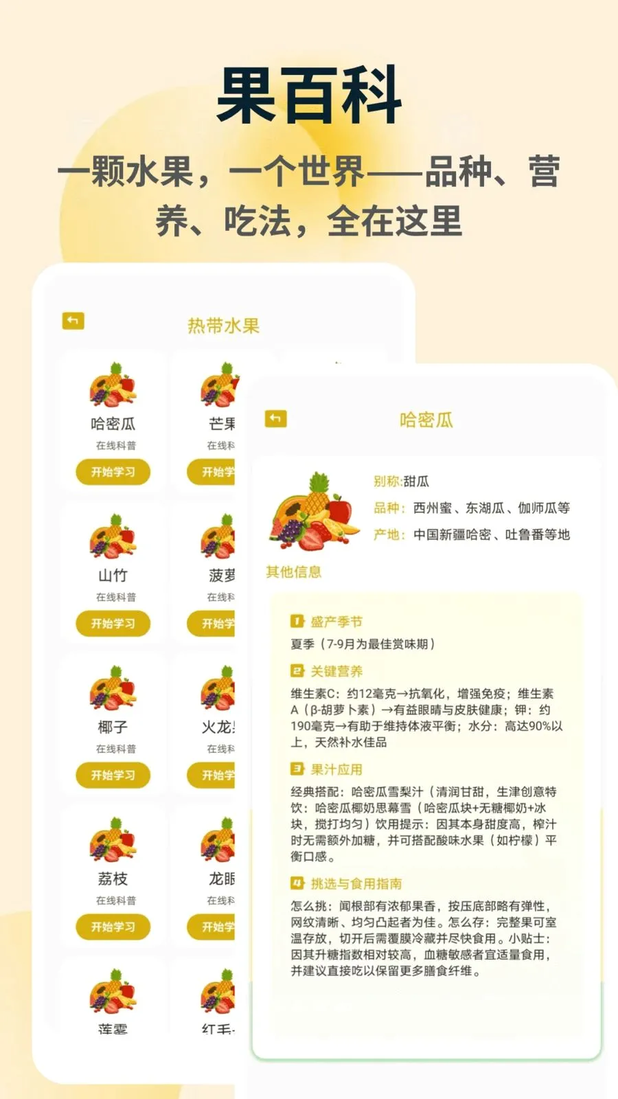 �ն��2026���°汾v1.0.4 ��Ѱ�