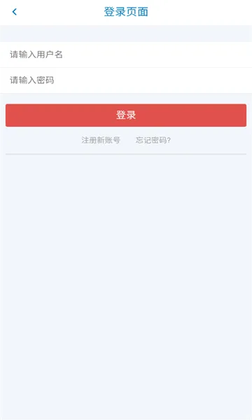 ��������2026�ٷ����°汾v1.0.2 �ֻ���