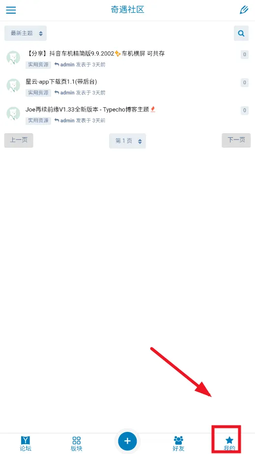 ��������2026�ٷ����°汾