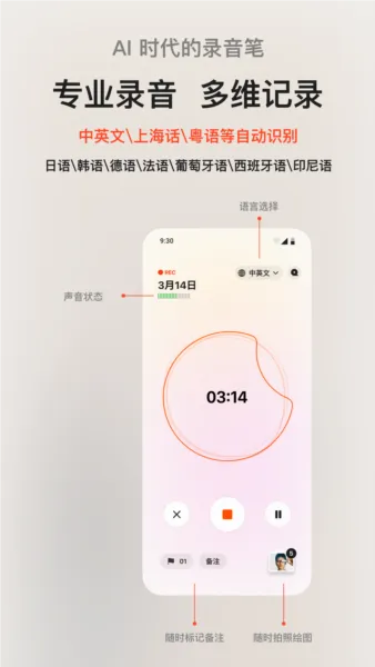 ����ǰ�׿���ֻ���v1.8.11 ��׿��