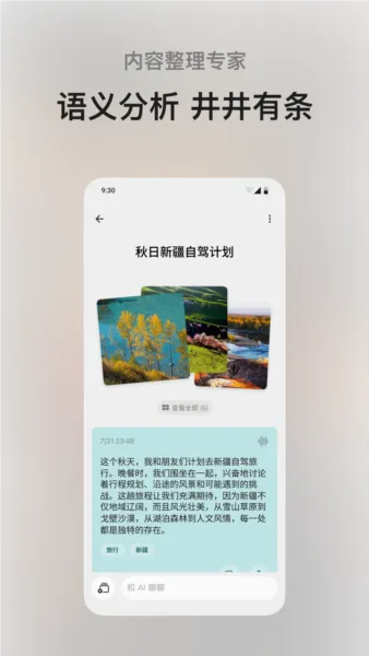 ����ǰ�׿���ֻ���v1.8.11 ��׿��