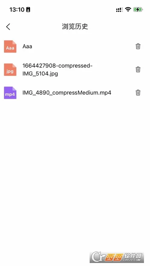�˽�����(�ֻ����̹���)v2.2.6 ��Ѱ�