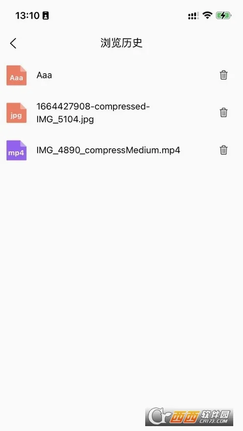 �˽�����(�ֻ����̹���)v2.2.6 ��Ѱ�