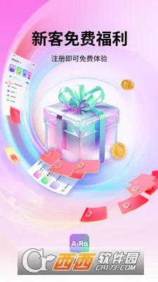 �������ֻ�2026�ٷ�����v1.7.0 ��׿��