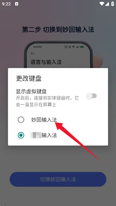 ������뷨�����ֻ���